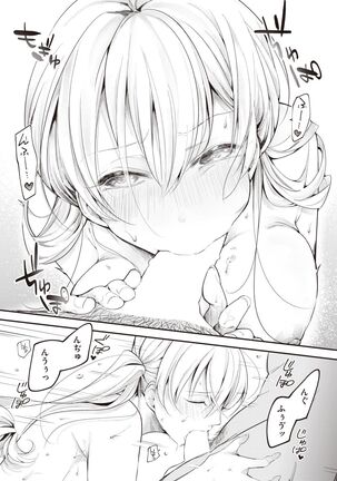 Isekai Rakuten Vol.5 Page #98