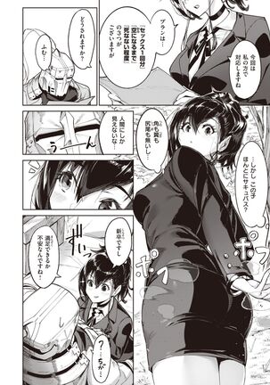 Image 11355524