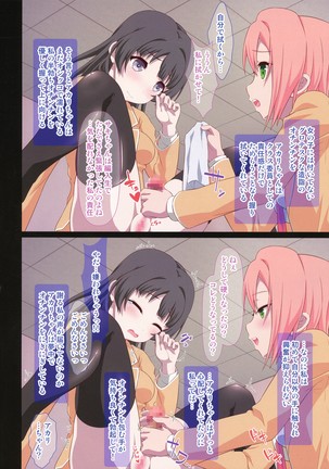 Image 9296063