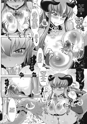 Loveraune -IDOL MONSTER GIRLS- Page #130