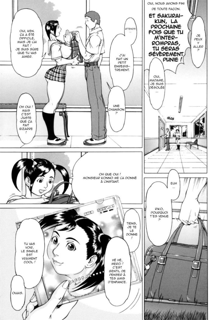 Nikutama Ch.6