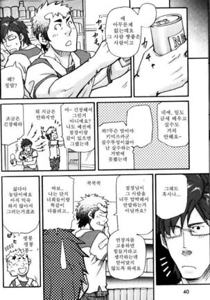 Image 3424461