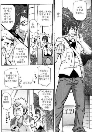 Image 3424463