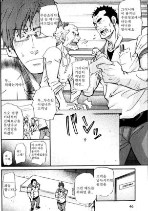 Image 3424465