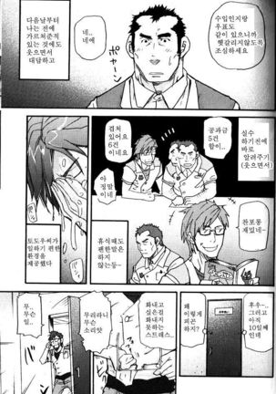 Image 3424467