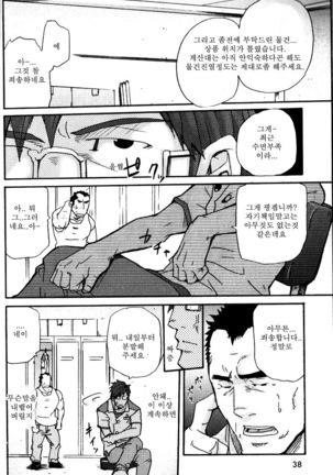 Image 3424458