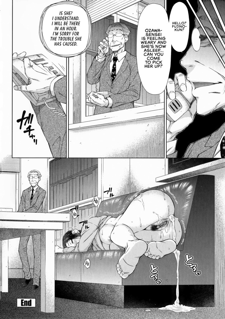 Maru Maru Maru Suki na Boku no Yome ga Onna Kyoushi na Ken - She likes sexual intercourse in wives. | The Case of My XXX-Loving Wife Who Is Also My Teacher Ch. 1-3