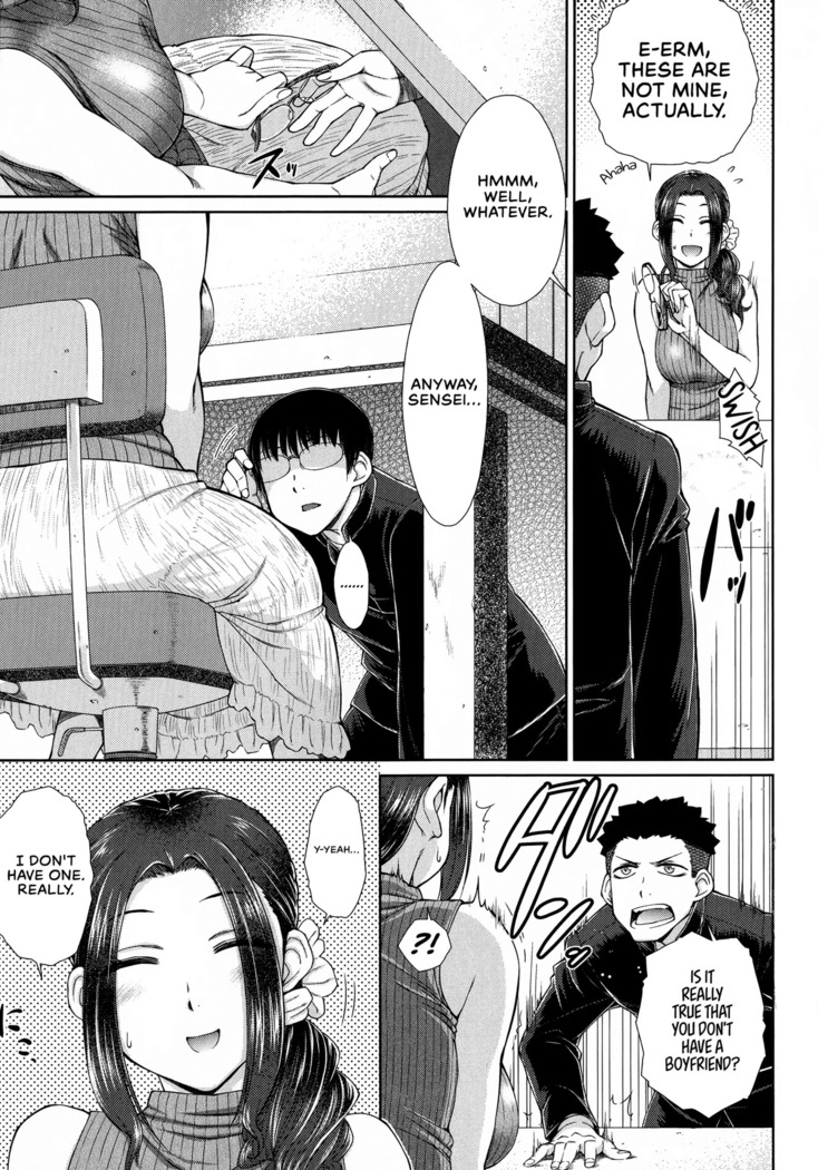 Maru Maru Maru Suki na Boku no Yome ga Onna Kyoushi na Ken - She likes sexual intercourse in wives. | The Case of My XXX-Loving Wife Who Is Also My Teacher Ch. 1-3