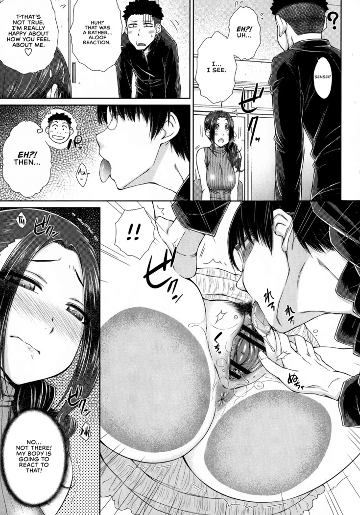 Maru Maru Maru Suki na Boku no Yome ga Onna Kyoushi na Ken - She likes sexual intercourse in wives. | The Case of My XXX-Loving Wife Who Is Also My Teacher Ch. 1-3