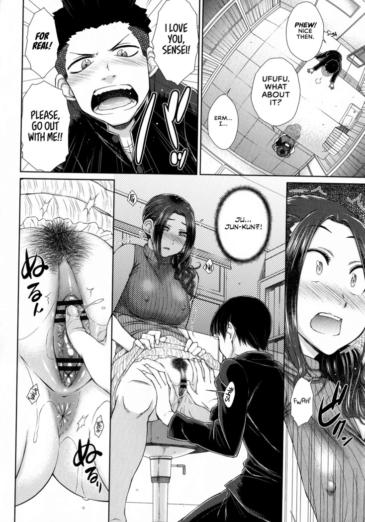 Maru Maru Maru Suki na Boku no Yome ga Onna Kyoushi na Ken - She likes sexual intercourse in wives. | The Case of My XXX-Loving Wife Who Is Also My Teacher Ch. 1-3