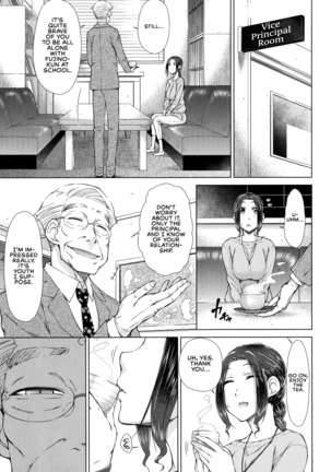 Maru Maru Maru Suki na Boku no Yome ga Onna Kyoushi na Ken - She likes sexual intercourse in wives. | The Case of My XXX-Loving Wife Who Is Also My Teacher Ch. 1-3 Page #49