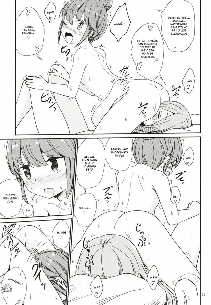 Watashi no Kawaii Nadeshiko