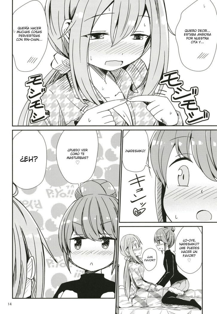 Watashi no Kawaii Nadeshiko