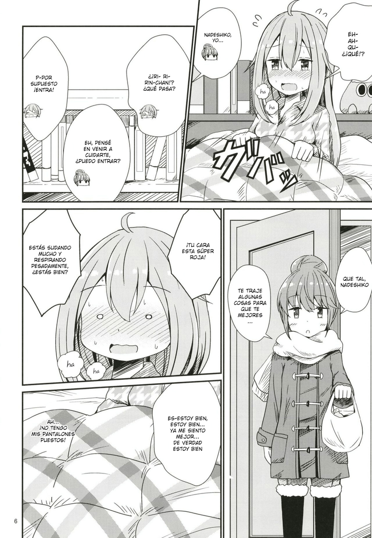 Watashi no Kawaii Nadeshiko