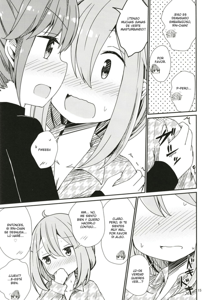 Watashi no Kawaii Nadeshiko