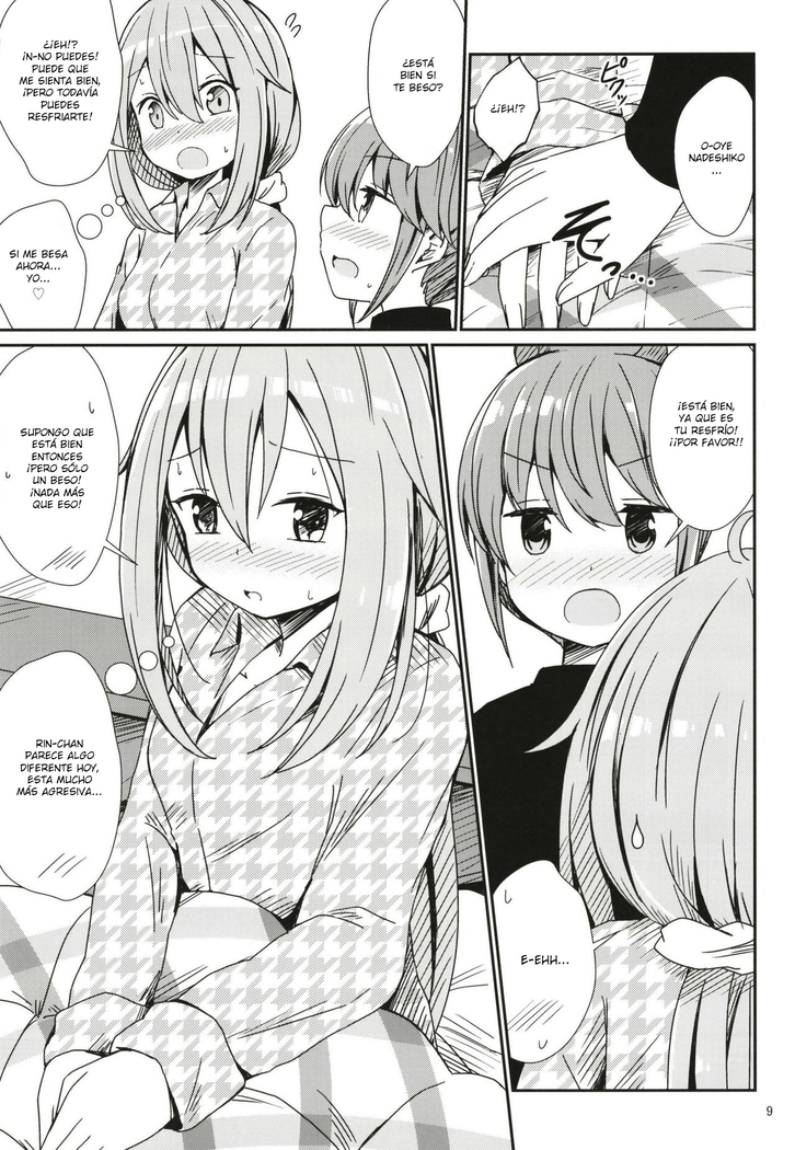 Watashi no Kawaii Nadeshiko