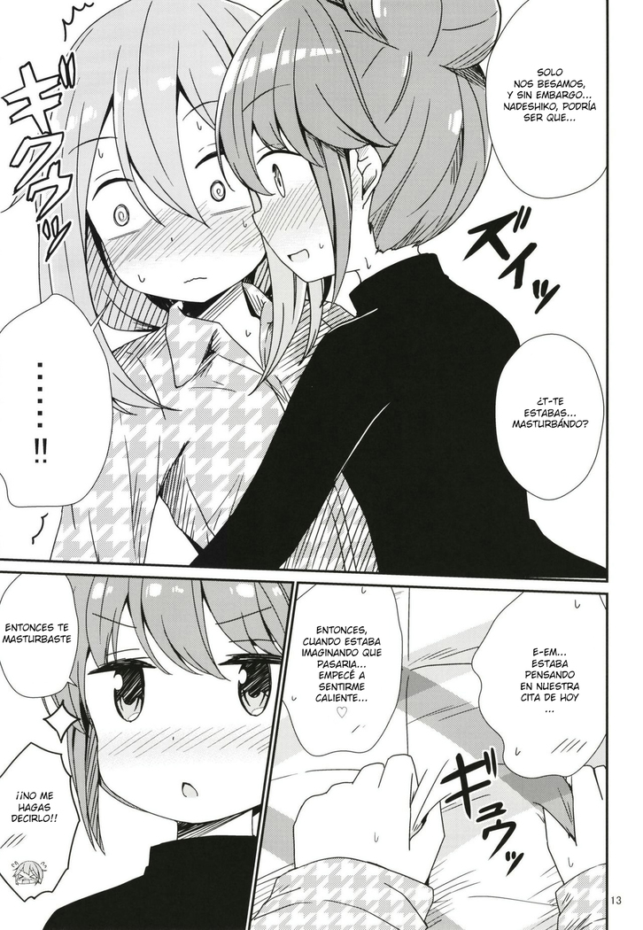 Watashi no Kawaii Nadeshiko