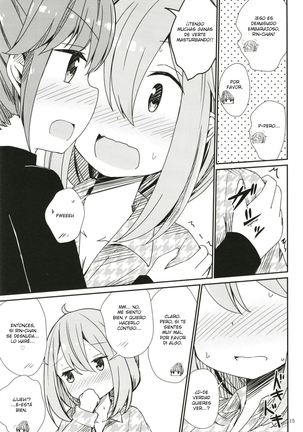 Watashi no Kawaii Nadeshiko Page #15