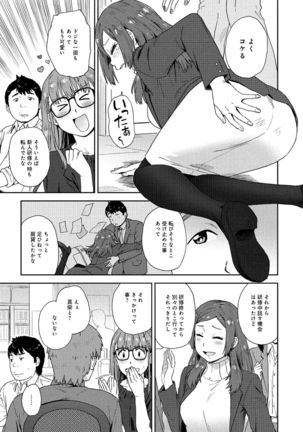 Image 10992470