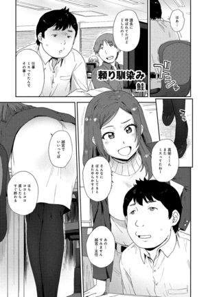 Image 10992468