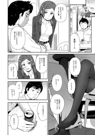 Image 10992471