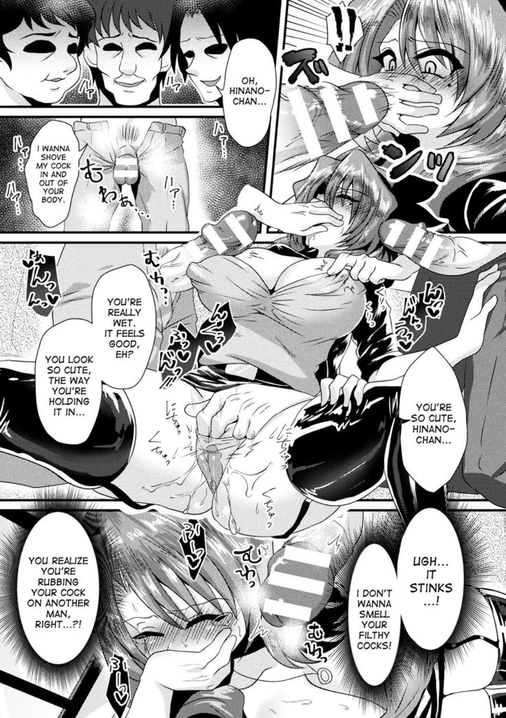 Net Idol ni Natta Ore | I've Become an Internet Idol!