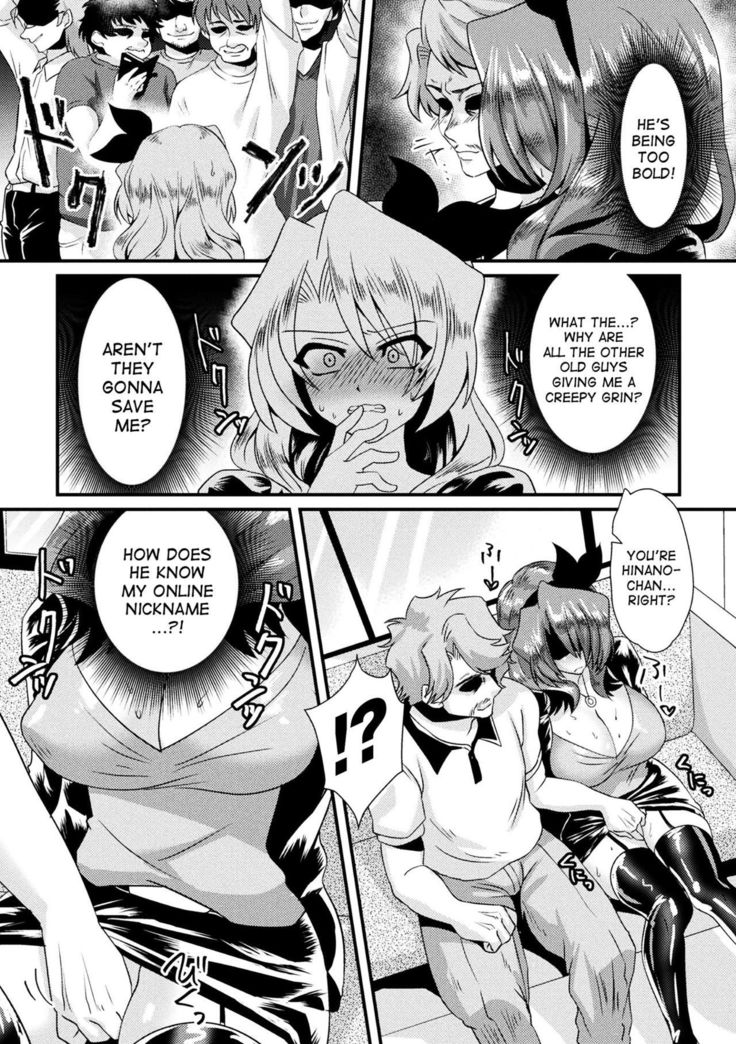 Net Idol ni Natta Ore | I've Become an Internet Idol!