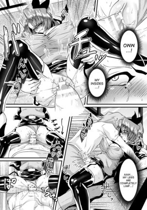 Net Idol ni Natta Ore | I've Become an Internet Idol! Page #14
