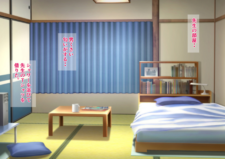 Majime de Yuutousei na Watashi ga Iede Shitara Ironna Otoko ni Pakorarete Koubi do Hamari Mesu Bitch ni Sodatta Ken