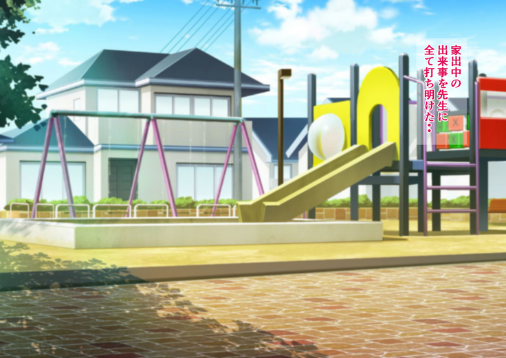 Majime de Yuutousei na Watashi ga Iede Shitara Ironna Otoko ni Pakorarete Koubi do Hamari Mesu Bitch ni Sodatta Ken
