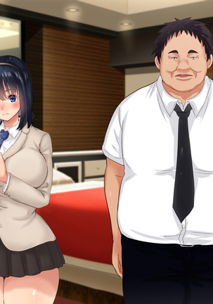Majime de Yuutousei na Watashi ga Iede Shitara Ironna Otoko ni Pakorarete Koubi do Hamari Mesu Bitch ni Sodatta Ken Page #167