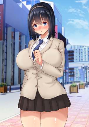 Majime de Yuutousei na Watashi ga Iede Shitara Ironna Otoko ni Pakorarete Koubi do Hamari Mesu Bitch ni Sodatta Ken Page #164