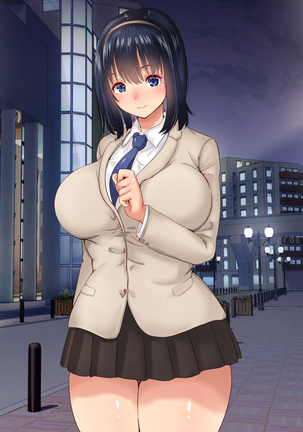 Majime de Yuutousei na Watashi ga Iede Shitara Ironna Otoko ni Pakorarete Koubi do Hamari Mesu Bitch ni Sodatta Ken Page #144
