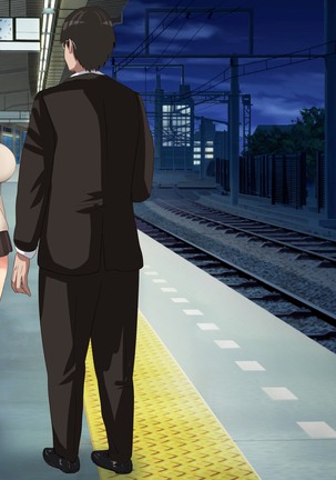 Majime de Yuutousei na Watashi ga Iede Shitara Ironna Otoko ni Pakorarete Koubi do Hamari Mesu Bitch ni Sodatta Ken Page #145