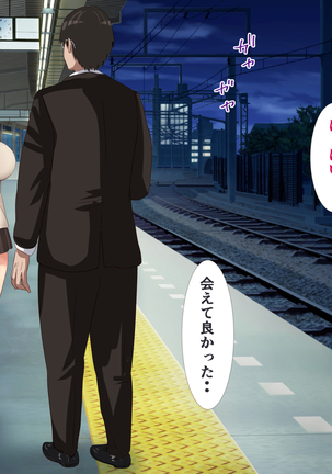 Image 6336931