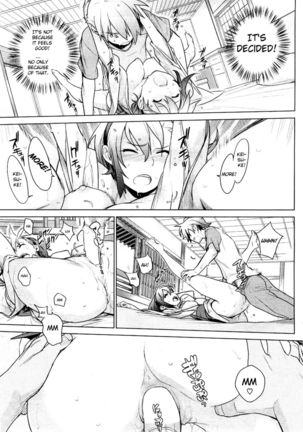 Stay Seeds Ch.1 Page #15