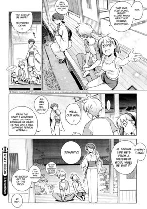 Stay Seeds Ch.1 Page #18