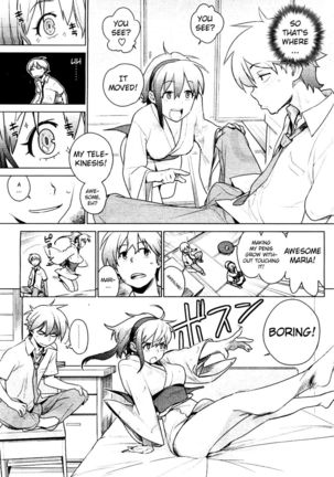 Image 356193