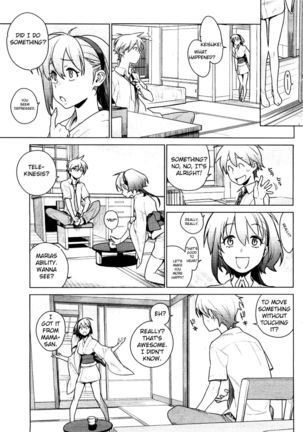 Image 356192