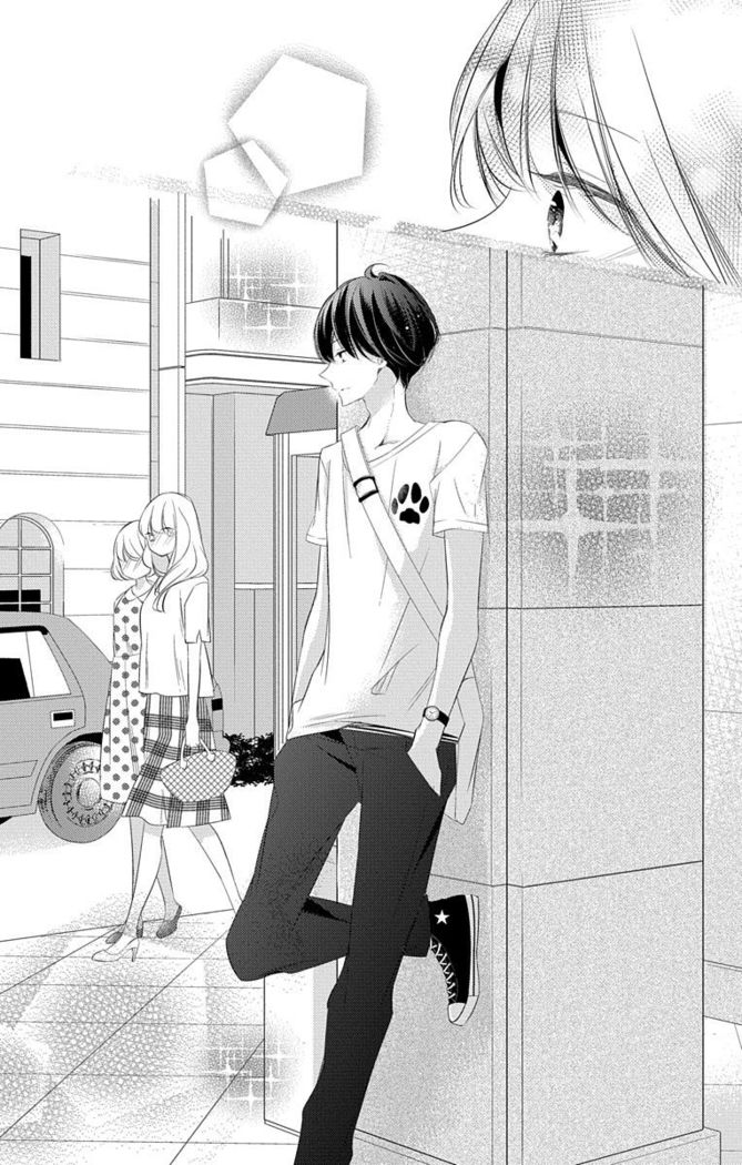 Love Jossie 正臣くんに娶られました。 第2-9話