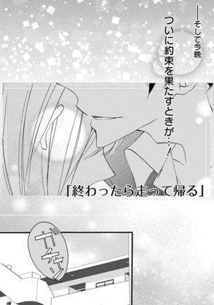 Image 9164781
