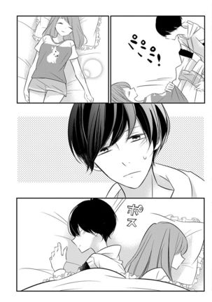 Love Jossie 正臣くんに娶られました。 第2-9話 Page #165