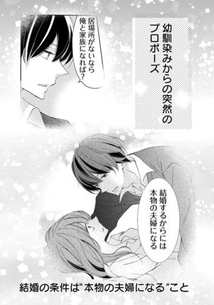 Image 9164778
