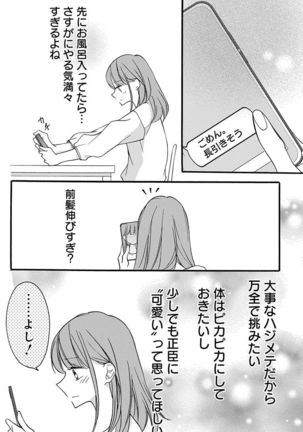 Image 9164788