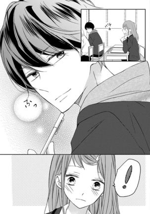 Love Jossie 正臣くんに娶られました。 第2-9話 Page #111
