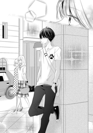 Love Jossie 正臣くんに娶られました。 第2-9話 Page #187