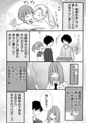 Image 9164779