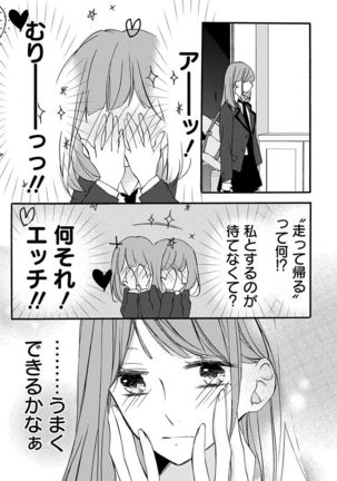 Image 9164782