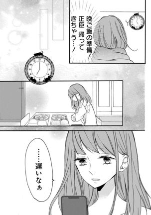 Image 9164787