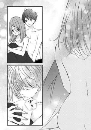Love Jossie 正臣くんに娶られました。 第2-9話 Page #90